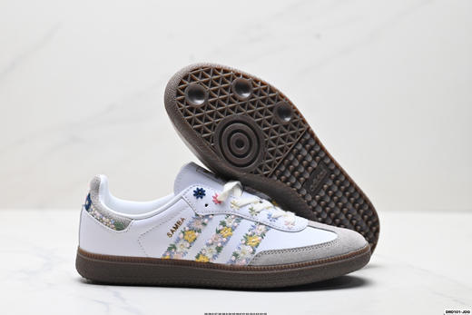 阿迪达斯Adidas Samba OG三叶草德训低帮休闲板鞋KI6280男女鞋 商品图4