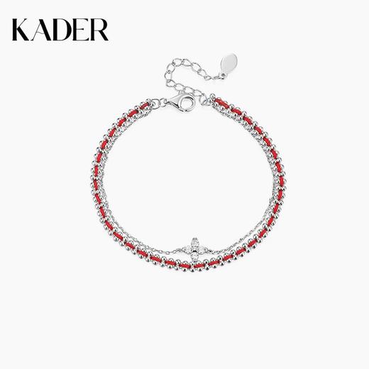 【马年限定】 KADER卡蒂罗 萌马好运手链 925银本命年红绳双链设计款新年礼物送闺蜜送女友 商品图3