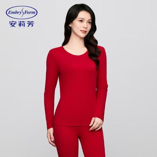 【安莉芳】B4【智慧随意裁系列】秋冬女士双面德绒圆领打底衫 商品图0