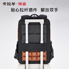 【气囊减震顶配】卡拉羊X锦囊7维防下坠减负24L双肩防盗电脑背包CN5213-1（TX) 商品缩略图6