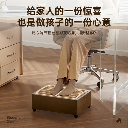湘森实木取暖器烤火箱脚底按摩器烤火炉烤脚神器湖南电火桶家用JP 商品图4