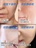 伊丽雅顿·药用层孔菌控油次抛精华液   给皮肤“充电”，抗老+提亮+修护三合一！ 商品缩略图1