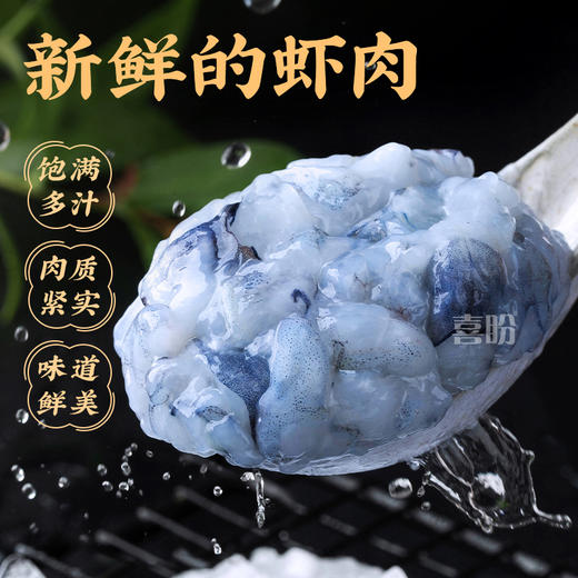 火锅节 129元6件任选【喜盼 火锅大礼包】自选套餐 肥牛/雪花 各种选择  加入购物车结算 商品图2