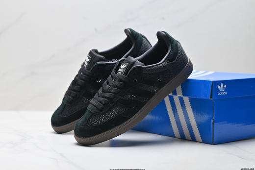阿迪达斯Adidas Samba OG三叶草百搭低帮休闲运动板鞋JR8848男女鞋 商品图7