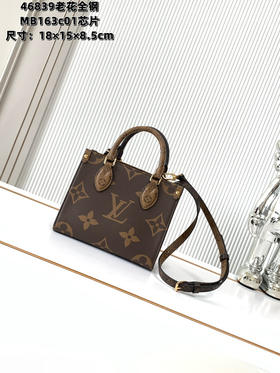 秋冬特惠💰1100 渠道级LV【全钢五金 MB163c01变码芯片】te级LV 全套包装 M46839迷你托特包
