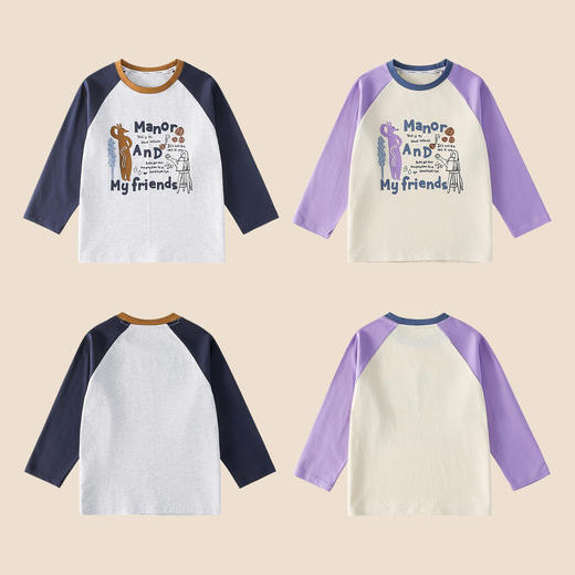 【10A抗菌纯棉】棉花堂休闲撞色插肩袖童装长袖T恤-FA61024 商品图4