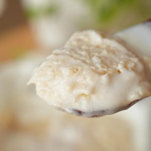 【酸奶精选】牧少主鲜奶皮子酸奶 源于内蒙黄金奶源带🏅plus版生牛乳 + 进口活菌慢发酵 金黄酥脆 奶香浓郁 滑腻与醇厚交织 商品图4