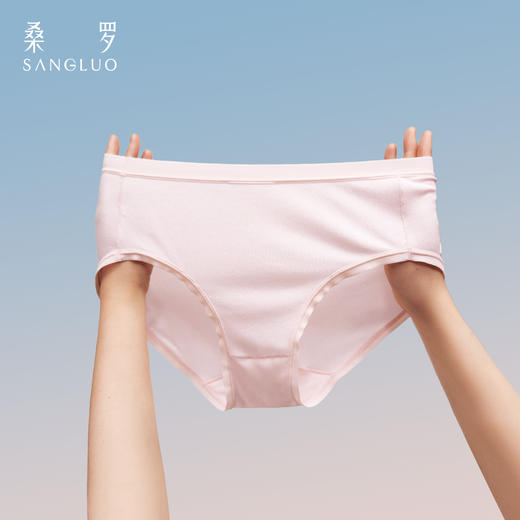 干爽抑菌桑罗内裤桑蚕丝面膜无痕内裤透气抑菌干爽无痕 商品图0