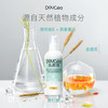 Doucea多希雅 · 雪绒花系列 · 舒缓滋润身体乳300ml 商品缩略图1