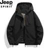 【专属】JEEP SPIRIT【石墨烯棉衣】 保暖轻盈 冬季专属 休闲百搭 男女同款 商品缩略图6