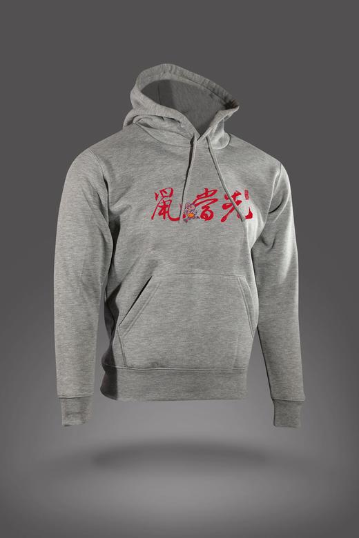 严素 十二生肖当先 纯棉套头帽衫  男女通款 严素态度 帽衫卫衣 加厚绒里 商品图6