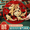 【加倍福气❗️新年福字门贴】立体福字贴进门迎福气，双层立体凸显质感，激光精细切割，光滑无毛边，乔迁新居春节门幅窗花搬家创意兔年过年装饰用品QQ 商品缩略图0