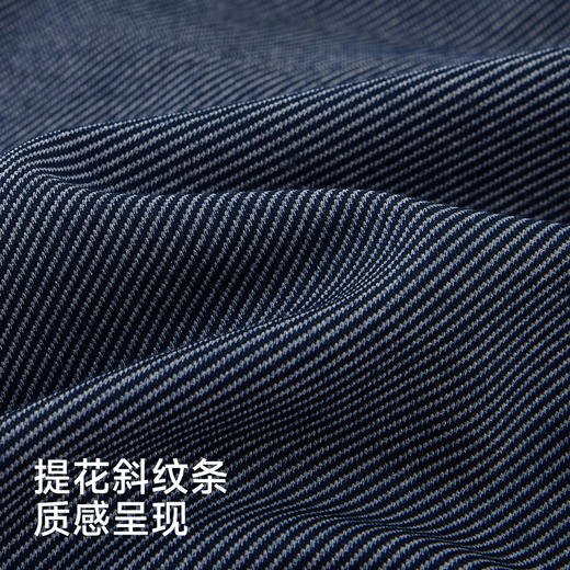 【商场同款】英氏新生儿衣服男宝宝帅气小王子仿牛仔哈衣爬爬服 商品图1