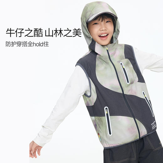 onmygame【风行大地】儿童户外风马甲防泼水机能风背心GQ15120150 商品图1