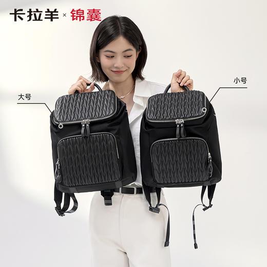 【通勤旅行防盗】卡拉羊X锦囊洛可可云朵防盗女士电脑双肩包CN5509/L 商品图3
