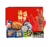 【海朴】A9鲲鹏御世海鲜年货礼盒大礼包严选10种精品海鲜企业采购 商品缩略图4