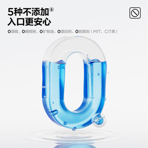 参半多元优效牙膏 120g 商品图3