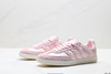 阿迪达斯Adidas Samba OG三叶草德训低帮休闲板鞋KI6280女鞋 商品缩略图3