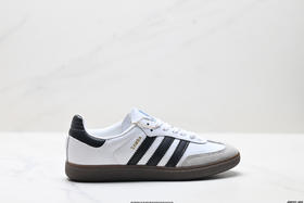 阿迪达斯Adidas Samba OG三叶草百搭低帮休闲运动板鞋JR8848男女鞋