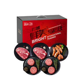 【光明满元气】澳洲和牛礼盒900g熟食礼盒 顺丰冰鲜发货 M3和牛/和牛肉饼/烤肠 czjj