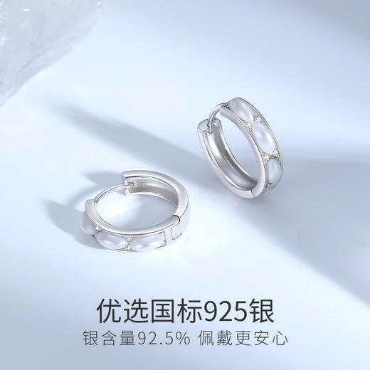 Winy S925 银环间珠影耳扣 仿珍珠合成立方氧化锆 银色精致通勤耳饰 气质百搭 商品图3