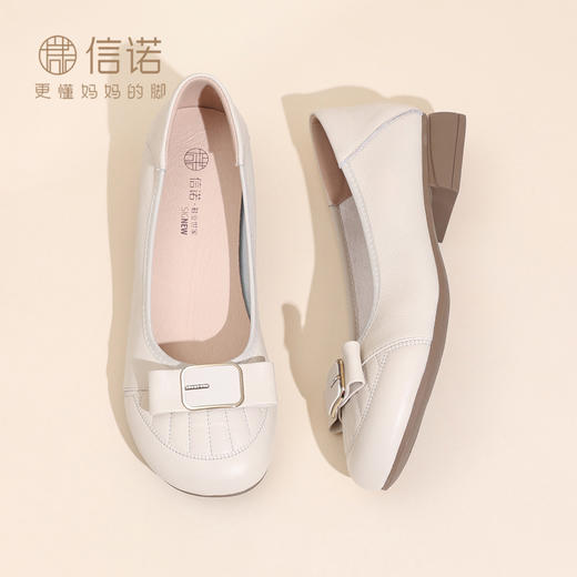 真皮蝴蝶结粗跟单鞋女通勤风软底舒适百搭小皮鞋6C2503-6 商品图1