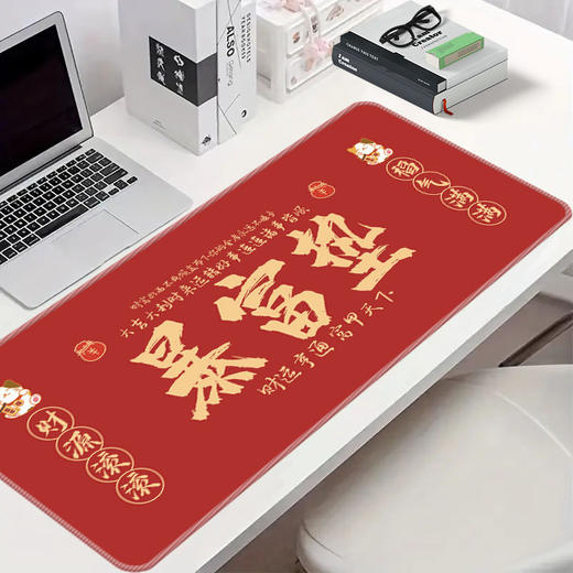 【纳福接运❗️古风文字创意垫】好寓意，新年新气象，福气多多！新年马年动画鼠标垫发财文字键盘垫加大加厚锁边大号办公 商品图3