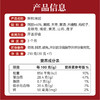 宏济堂鲜炖阿胶210克(30克x7)/盒 商品缩略图3
