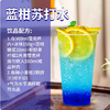 1kg 果仙尼 蓝柑风味调味糖浆 气泡水鸡尾酒奶茶店商用饮品原料 商品缩略图3