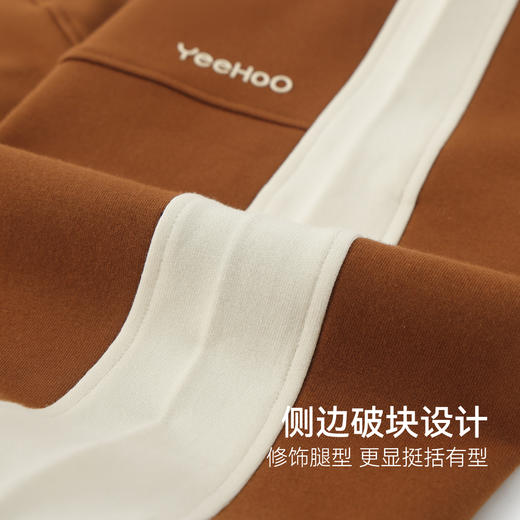 【英氏】【110-150】男童春秋休闲裤束脚卫裤 商品图7