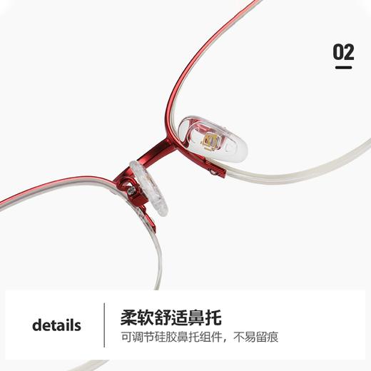 【30年老牌康迪·防蓝光老花镜】疯抢中！！C*TV力荐 男女款可选 佩戴舒适 时尚百搭 适配各种脸型（戴坏1年内免费换新！） 商品图6