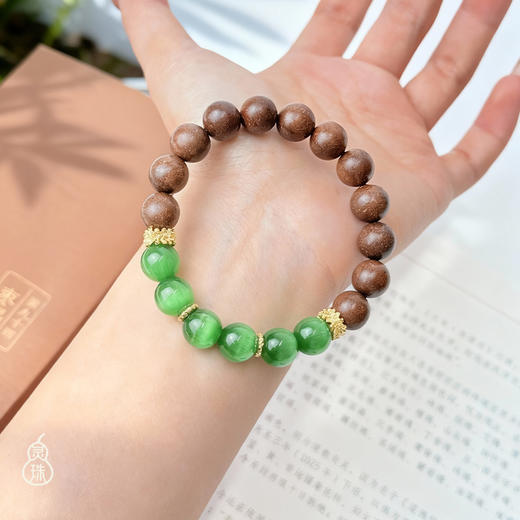 【唐宋风雅】灵珠 鹅梨帐中香EL1009024，单圈手串 宫廷古法香韵纯正 商品图2