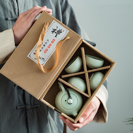 定窑便携包旅行功夫茶具陶瓷西施壶一壶二杯四杯套装定制创意礼品 商品图0