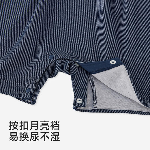 【商场同款】英氏新生儿衣服男宝宝帅气小王子仿牛仔哈衣爬爬服 商品图2