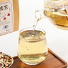雪梨竹蔗茅根茶免煮清润养生茶 鲜炖雪梨干 竹蔗茅根甘草红枣组合茶包 130g(13g×10包) 商品缩略图3
