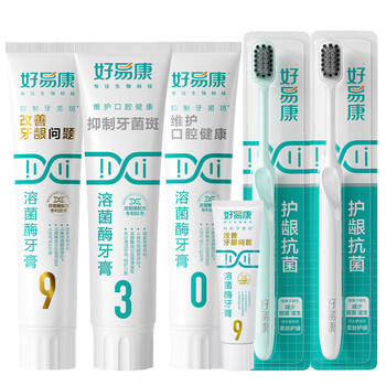 好易康溶菌酶牙膏 改善牙菌斑牙垢防龋固齿清新净齿套装6支共345g 商品图1