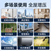 新界PW自吸增压泵370W智能全自动家用自来水全屋增压器井水抽水泵 商品缩略图1