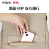 卡拉羊X锦囊商务电脑防盗背包20升出差通勤多功能双肩包睿行CN5224 商品缩略图6