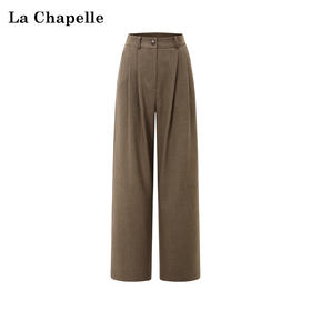 天猫同步【垂感通勤】拉夏贝尔/La Chapelle高级感含绵羊毛压褶圆标休闲裤女通勤直筒西装裤