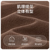 【提花肌理卫衣】柒牌男装长袖套头卫衣圆领提花休闲中青年上衣129W70390 商品缩略图1