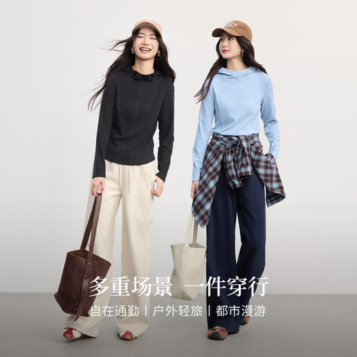 【1/21新品】熙世界软壳户外连帽上衣女2025年秋冬新款修身长袖正肩T恤打底衫 商品图2