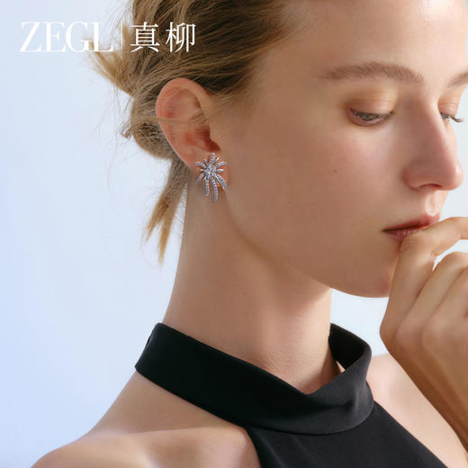 ZEGL火树银花系列耳环时尚爆款烟花耳钉女轻奢精致设计感小众耳饰 商品图1