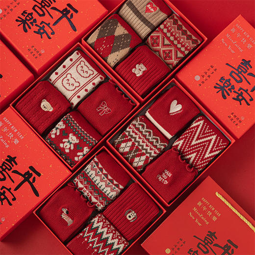 礼盒红袜子女秋冬羊绒袜加厚保暖双针无线头新年礼盒装红色中筒袜 商品图0