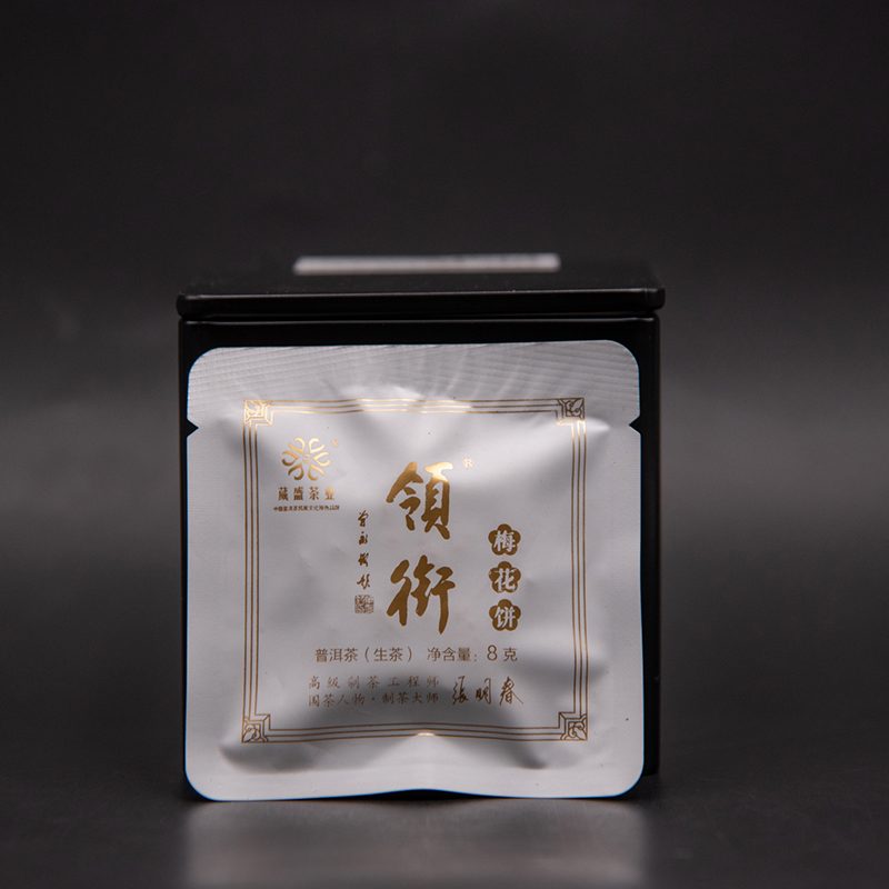 葳盛茶业2024年领衔梅花小饼昔归古树春茶普洱茶生茶56g