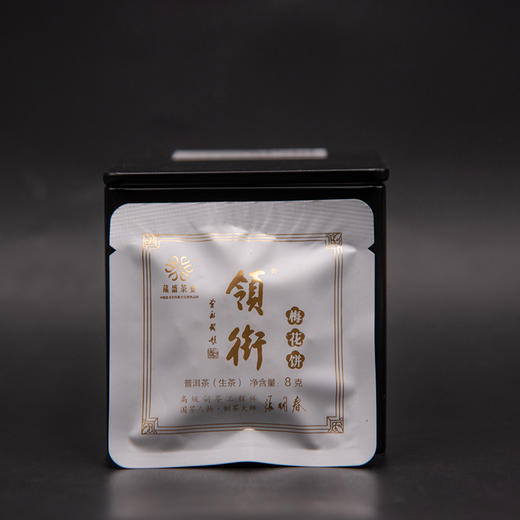 葳盛茶业2024年领衔梅花小饼昔归古树春茶普洱茶生茶56g 商品图0