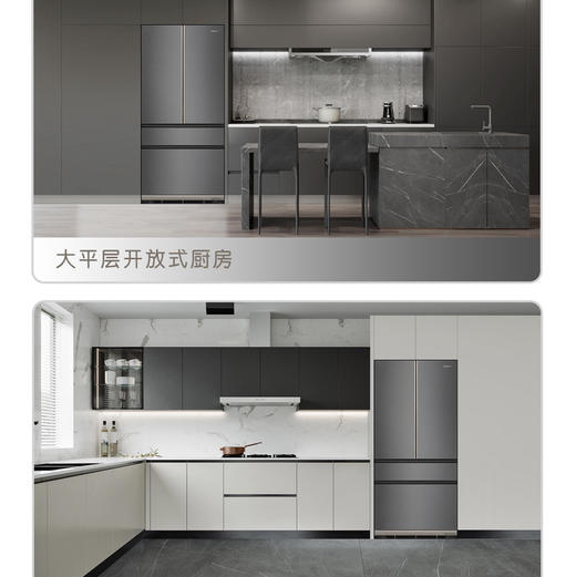 卡萨帝（Casarte）冰箱 BCD-600WGCFDM4DBU1 商品图9