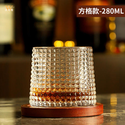 威士忌酒杯洋酒杯水晶解压杯玻璃杯子套装啤酒杯高级感转转杯家用 商品图10