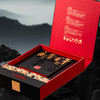 【大坑口茶业】丹崖百年 20g 商品缩略图1