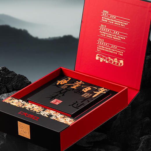 【大坑口茶业】丹崖百年 20g 商品图1