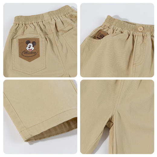 迪士尼（Disney）男童宽松休闲运动耐磨时尚弯刀裤26年春秋新款卡通长裤ZD1FK022 商品图10